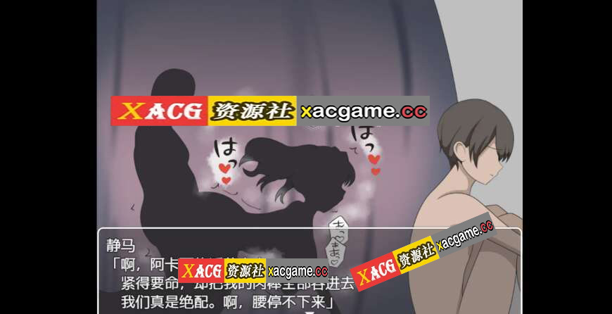 【电脑+安卓/日系RPG/AI汉化/2D】NTR我就只能是看着你们做爱 1.0【395m】