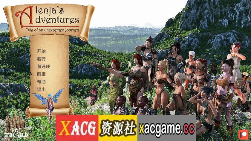 【PC+安卓/欧美SLG】阿伦贾的冒险0.20汉化版【1.69G/汉化/动态/更新】