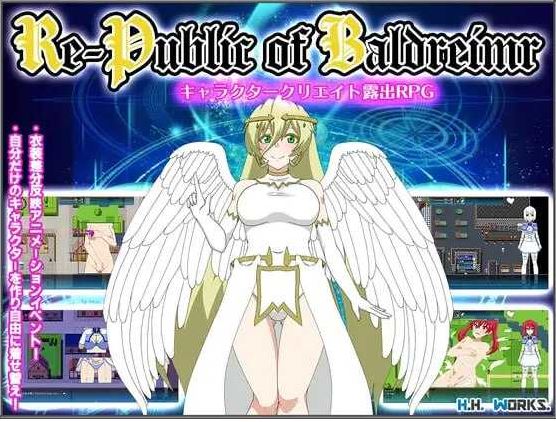 【电脑+安卓JOI+IOS/RPG/汉化/动态】【自由定制换装·露出探索RPG】Re-Public of BaldrheimrXACG版【1.2G】