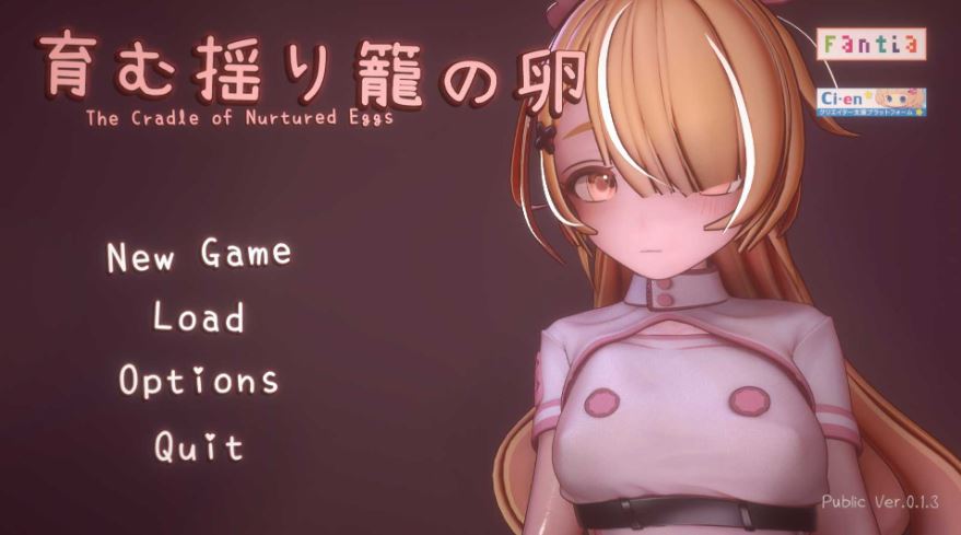 【电脑/ACT/官中/动态】孕育的摇篮之卵/育む揺り籠の卵 Ver0.13【800M】