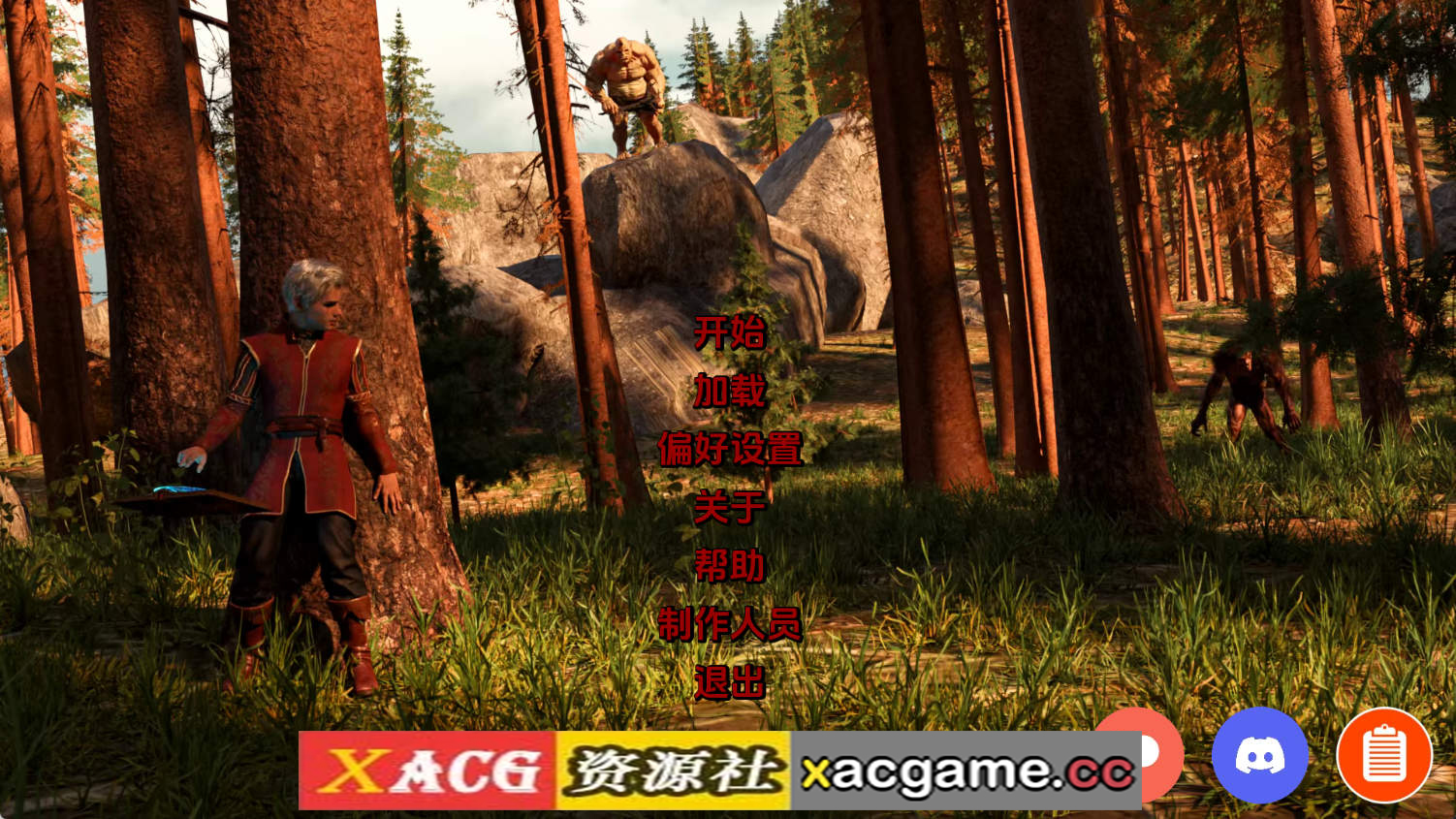 【PC+安卓+IOS/欧美SLG】双重感知v5.4 AI版【7.18G/汉化/沙盒/更新】