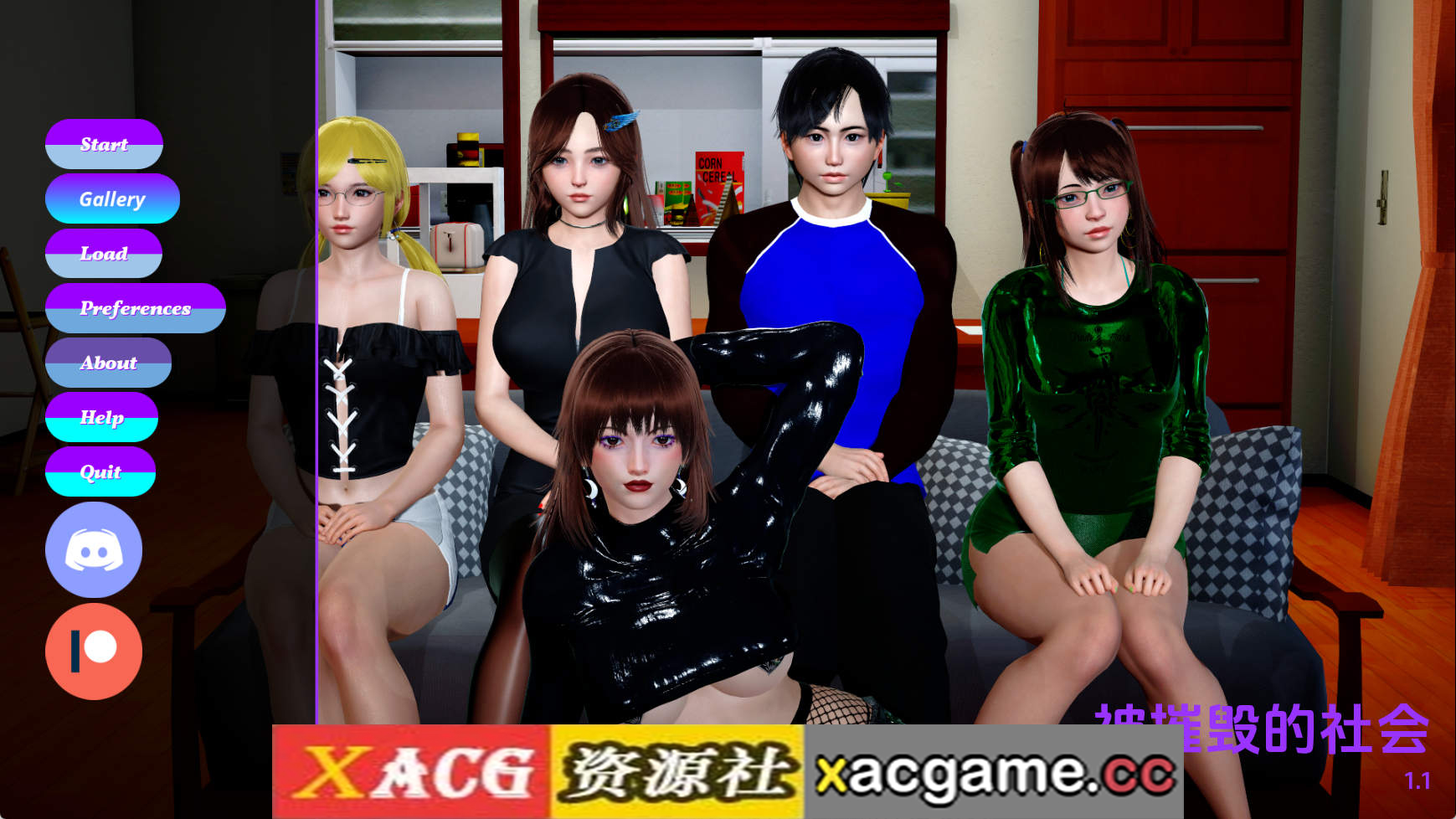 【PC+安卓+IOS/亚洲SLG】社会被摧毁v1.1 AI版【2.56G/汉化/动态/更新】