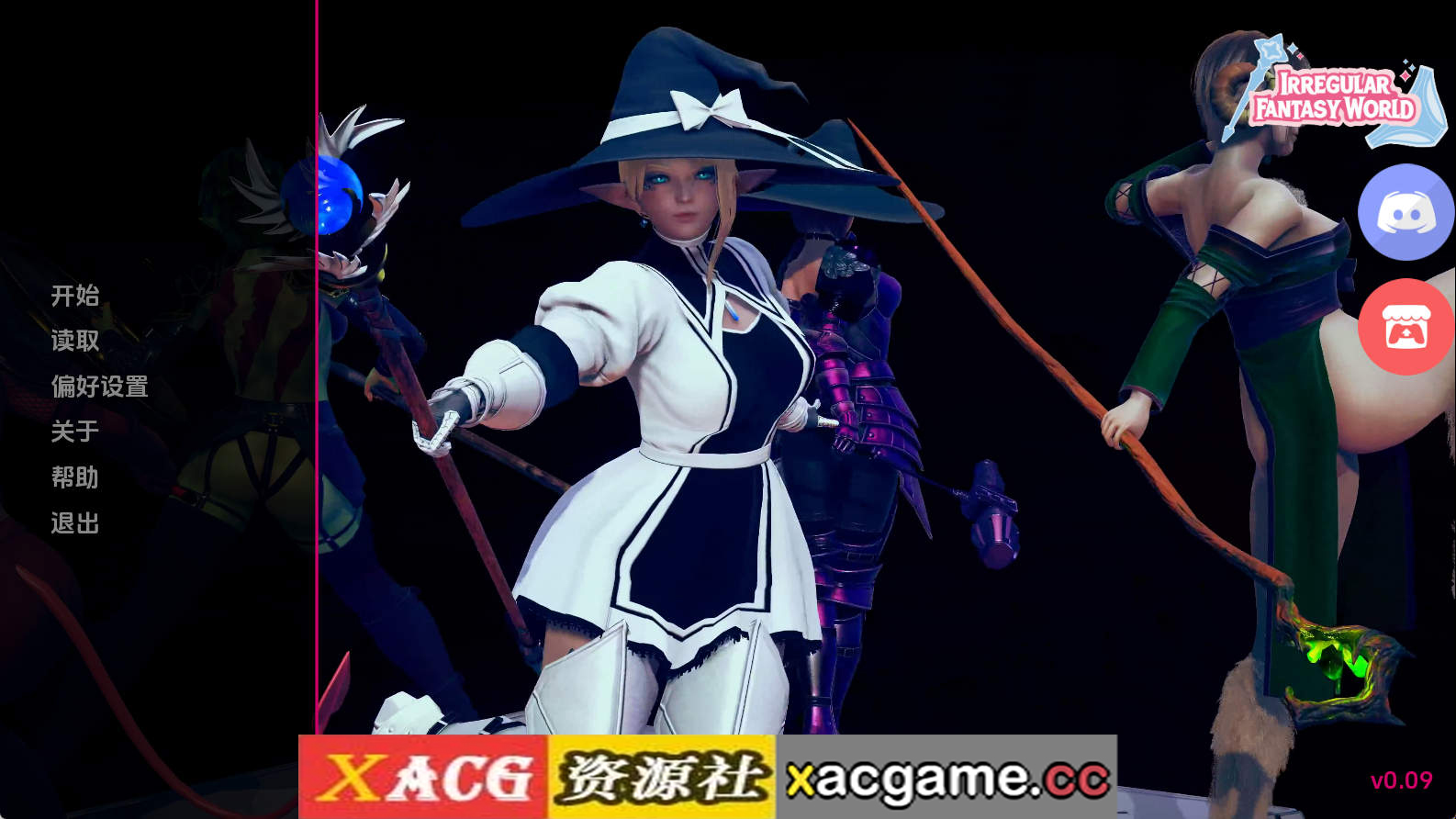【PC+安卓+IOS/欧美SLG】非正规奇幻世界： 萨菲奇奇遇记Ep.9 AI版【3.82G/汉化/动态/更新】