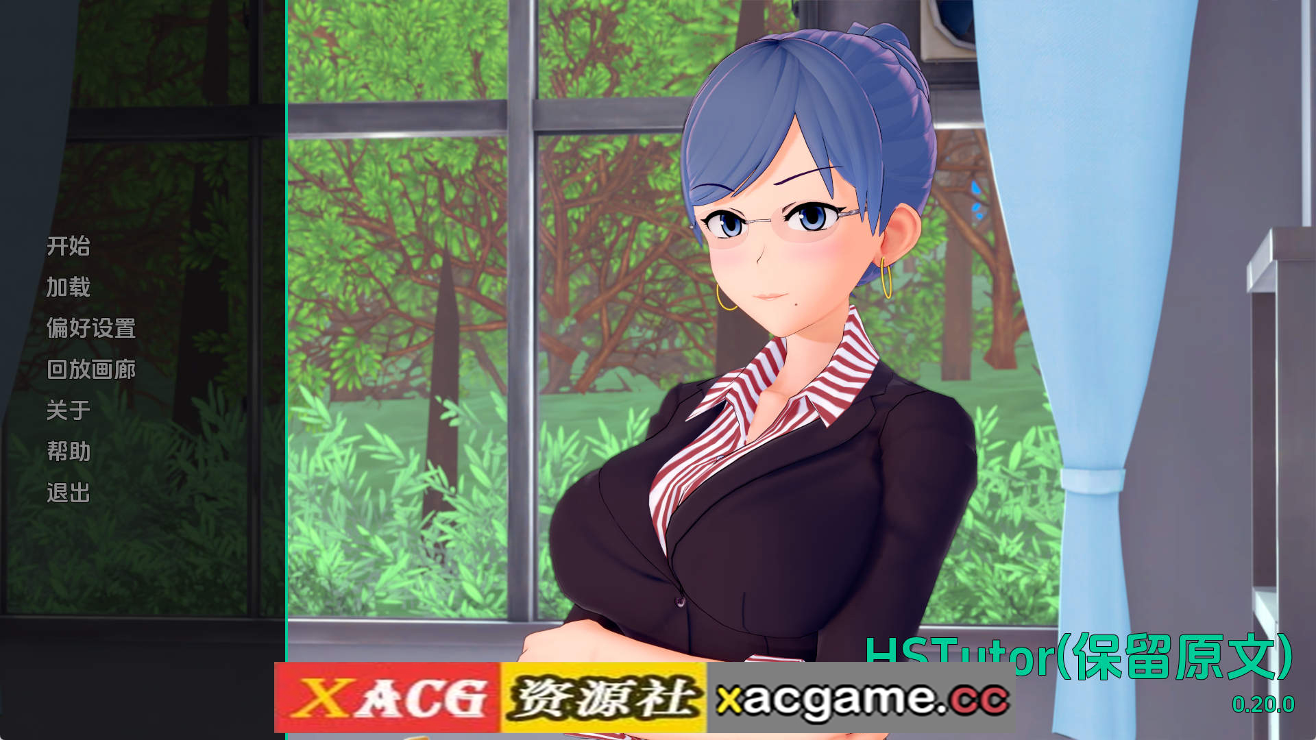 【PC+安卓+IOS/日系SLG】高中导师v0.20.1 AI版【8.91G/汉化/动态/更新】