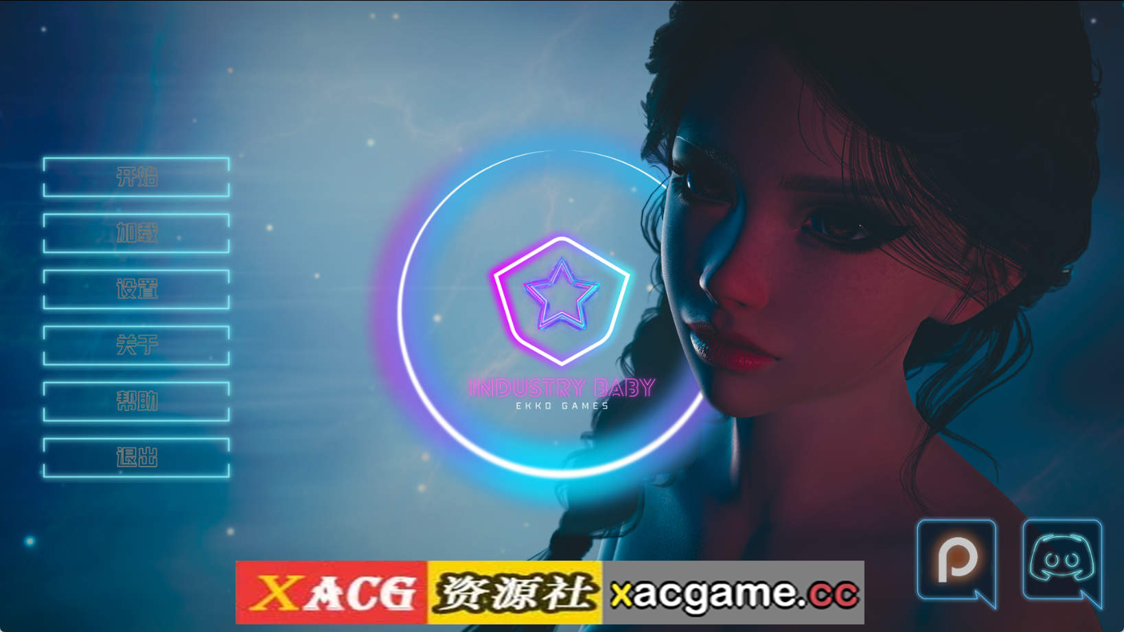 【PC+安卓+IOS/欧美SLG】行业宝贝v0.3.0赞助 AI版【2.91G/汉化/动态/更新】