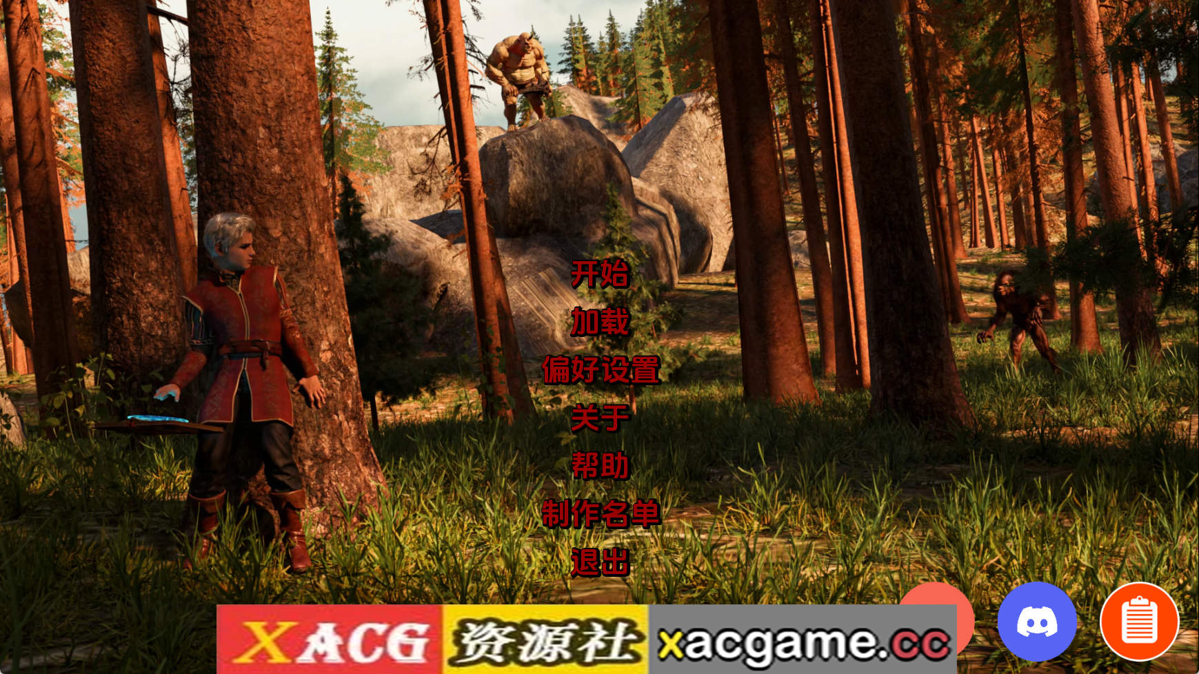 【PC+安卓+IOS/欧美SLG】双重感知v5.5 AI版【7.34G/汉化/沙盒/更新】