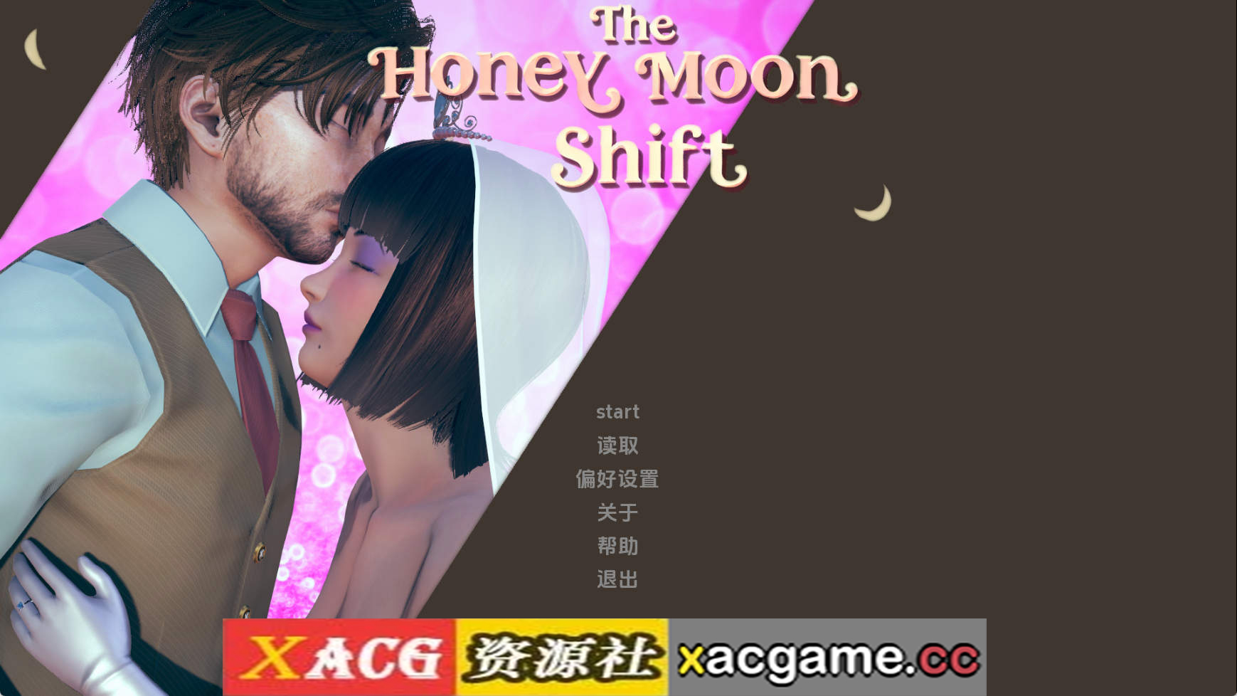 【PC+安卓+IOS/欧美SLG】蜜月转变v0.2a AI版【2.52G/汉化/动态/更新】
