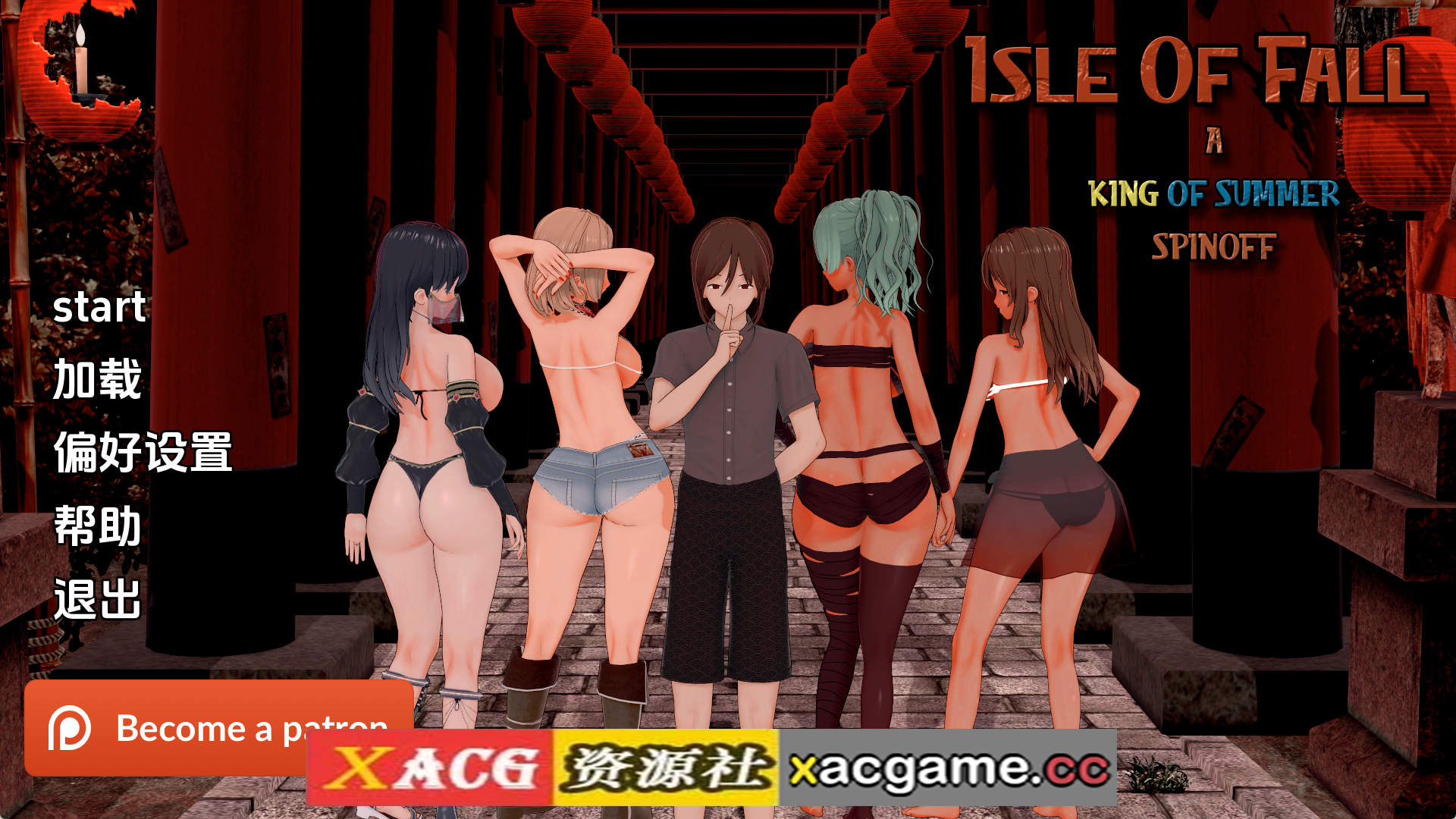 【PC+安卓+IOS/日系SLG】秋之岛v0.5 AI版【2.93G/汉化/动态/更新】