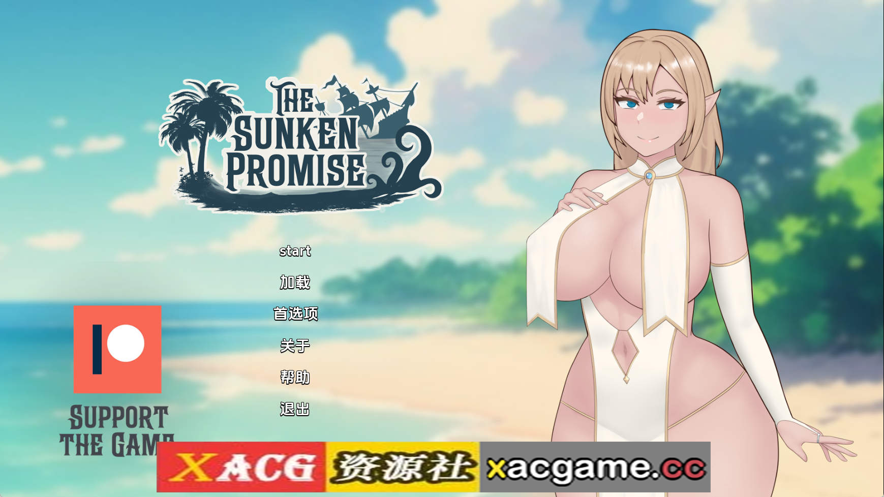 【PC+安卓+IOS/日系SLG】沉没的承诺v0.3 AI版【1.29G/汉化/动态/更新】