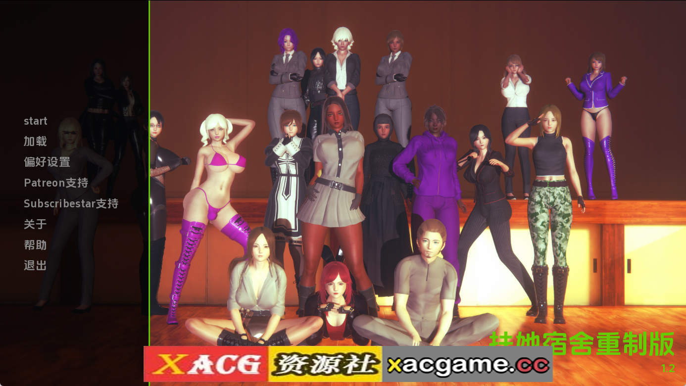 【PC+安卓+IOS/扶她SLG】迪克女孩v1.2 AI版【6.80G/汉化/沙盒/更新】