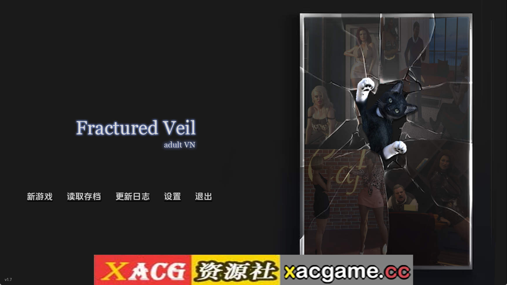 【PC+安卓+IOS/欧美SLG】破碎面纱Act 2v1.7 AI版【5.59G/汉化/动态/更新】