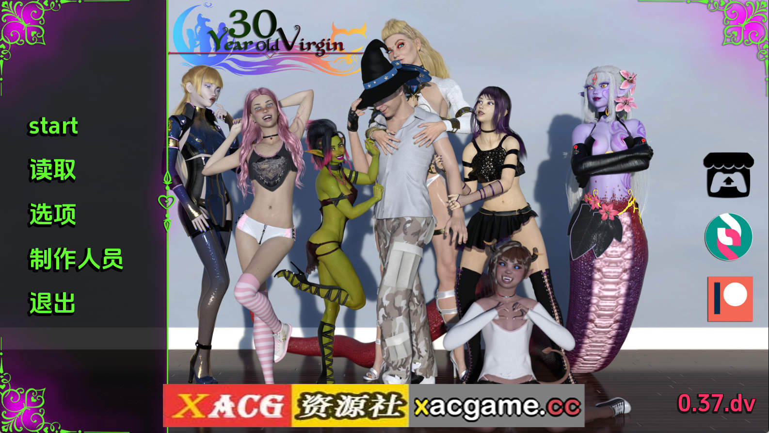 【PC+安卓+IOS/欧美SLG】30岁的处男v0.37 AI版【5.75G/汉化/动态/更新】