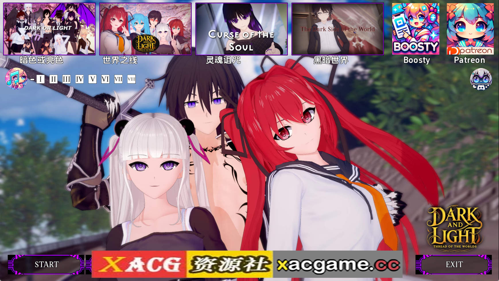 【PC+安卓+IOS/日系SLG】世界的黑暗与光明之线v0.10 AI版【2.92G/汉化/沙盒/更新】