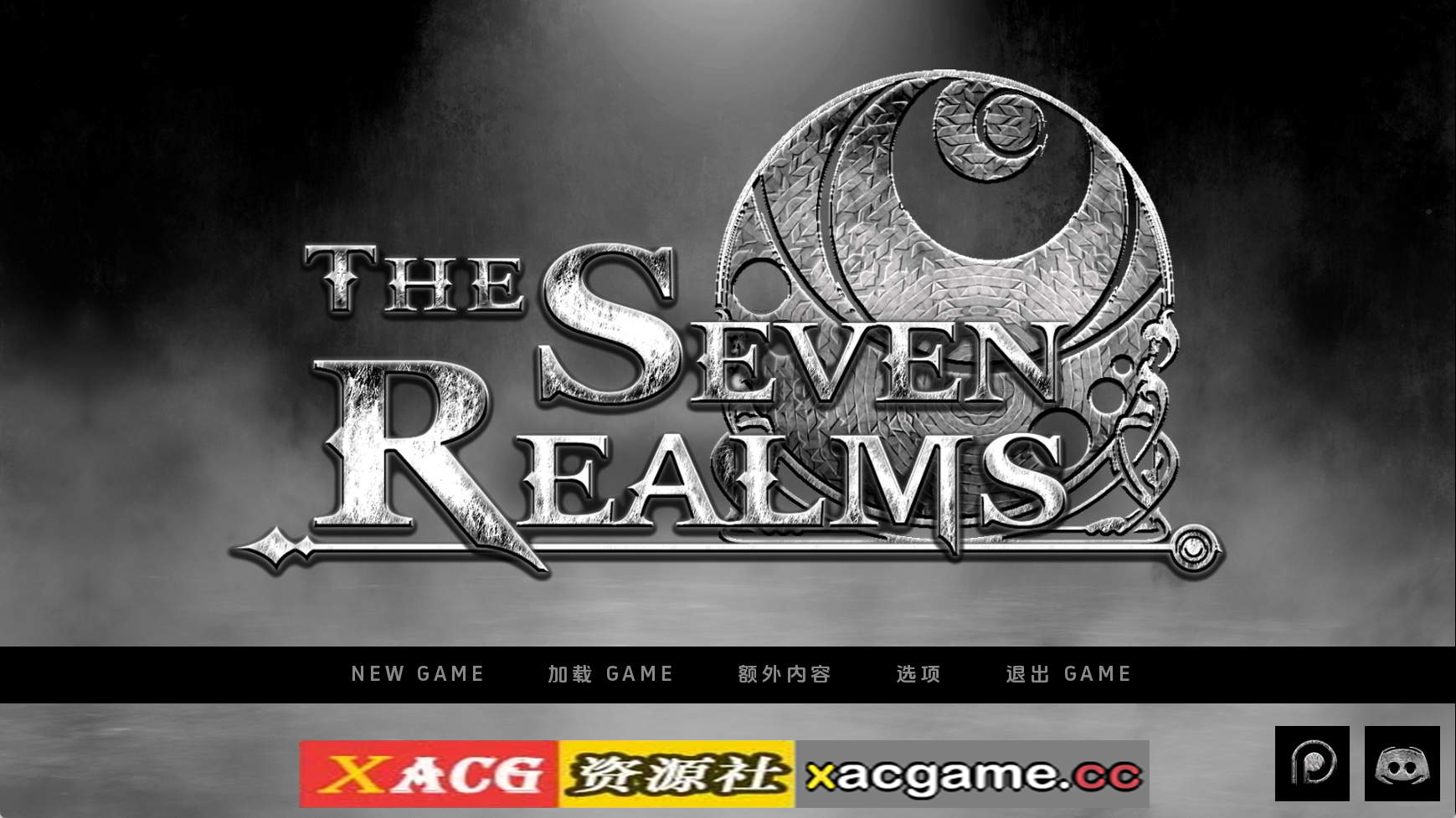 【PC+安卓+IOS/欧美SLG】七大领域R1+R2v0.21 AI版【5.78G/汉化/动态/更新】