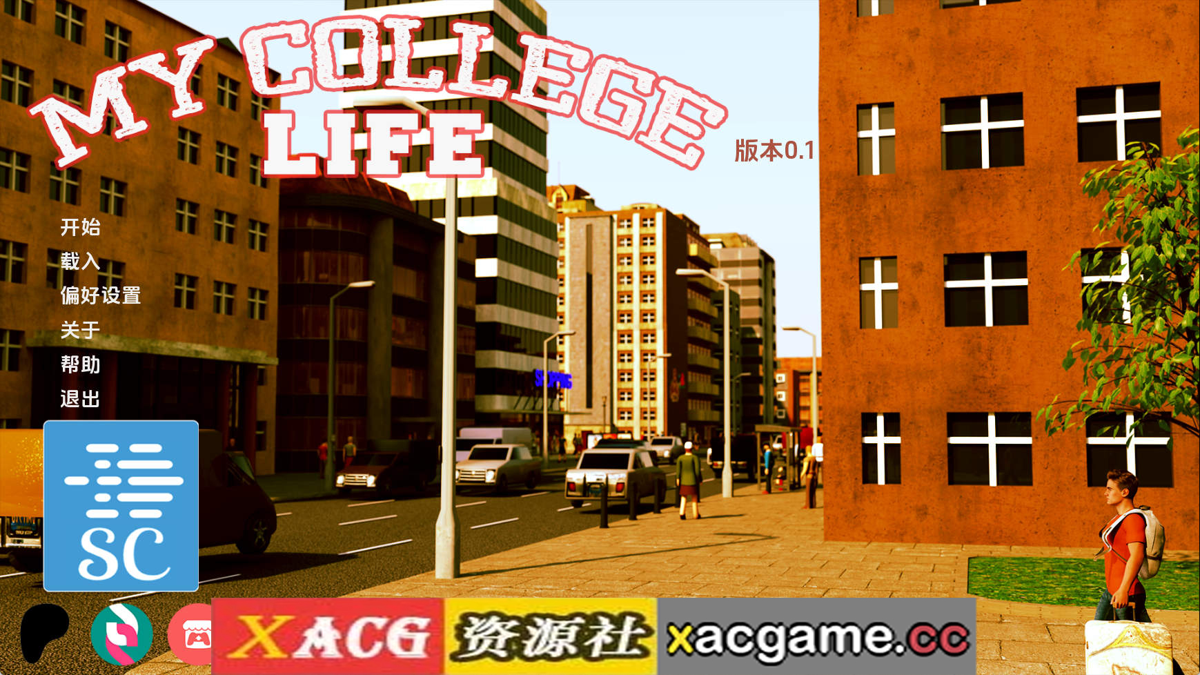 【PC+安卓+IOS/欧美SLG】我的大学生活Ch.1v0.1 AI版【1.12G/汉化/沙盒/更新】