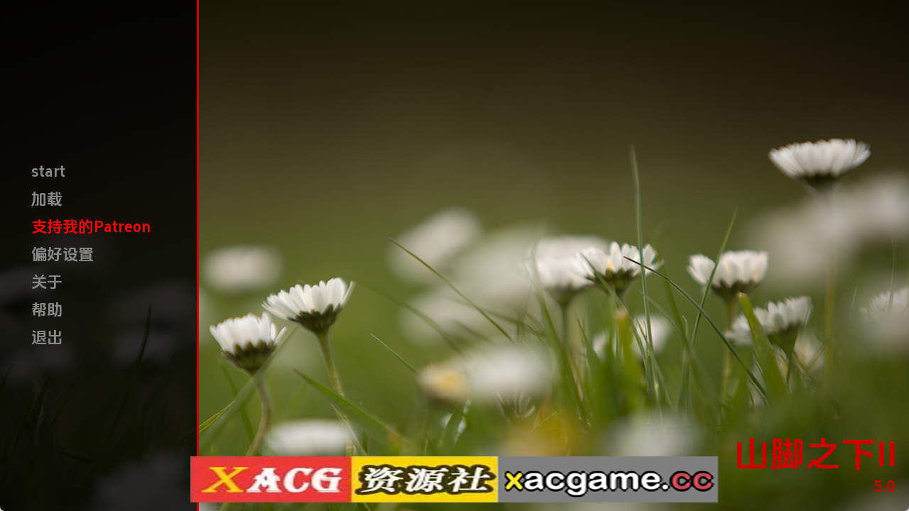 【PC/欧美SLG】山村欲望2v5.0完结 AI版【1.87G/更新/汉化/完结】