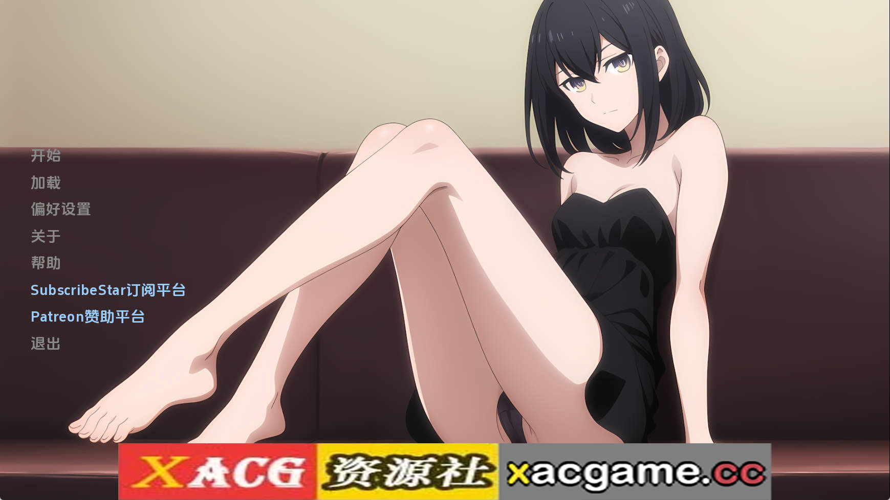 【PC+安卓+IOS/日系SLG】蛋少女v1.10.0 AI版【5.74G/汉化/动态/更新】