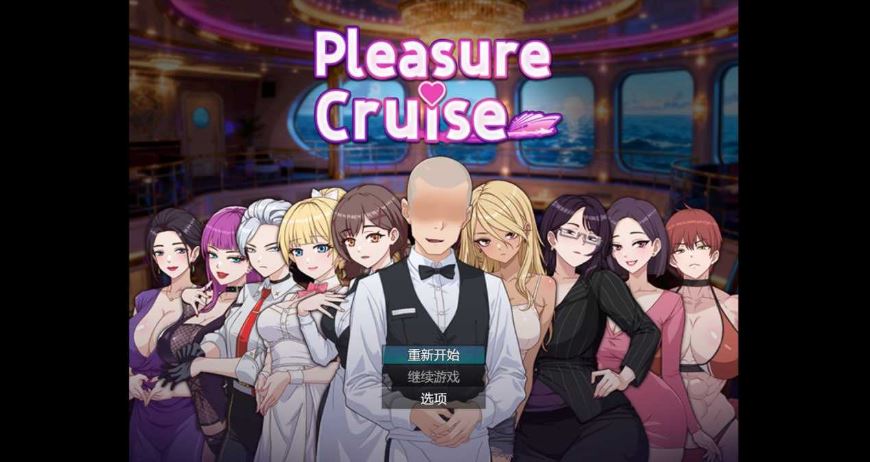 【电脑+安卓/日式RPG/官中】欲望之轮 Steam官方中文版【650M】