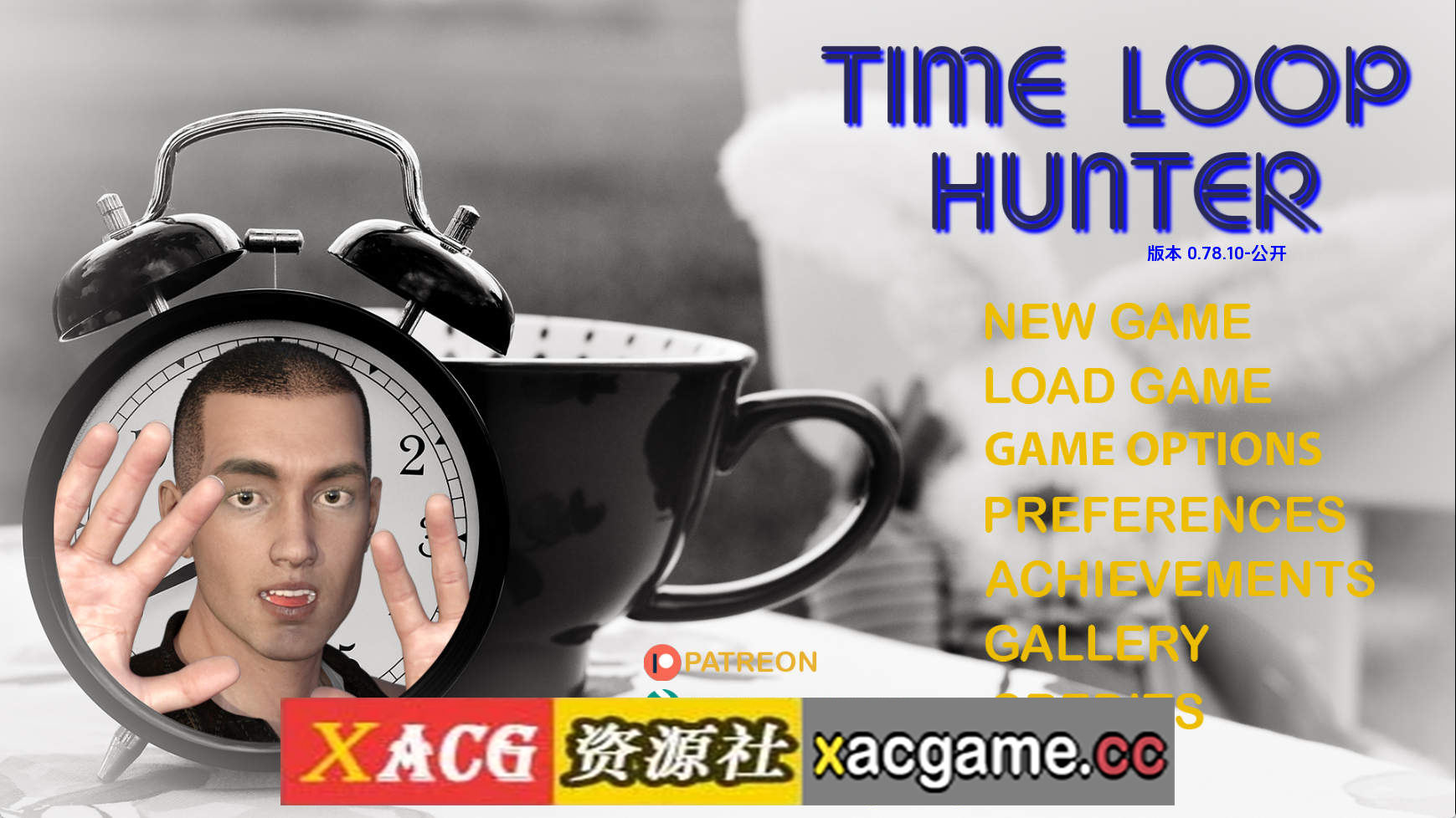 【PC+安卓+IOS/欧美SLG】时间循环猎人v0.78.10 AI版【5.63G/汉化/沙盒/更新】