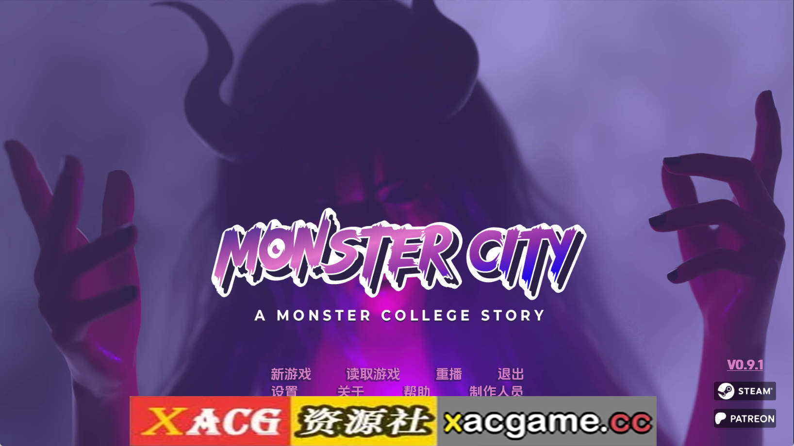 【PC+安卓+IOS/欧美SLG】怪物城市：怪物学院的故事v0.9.2 AI版【4.05G/汉化/动态/更新】