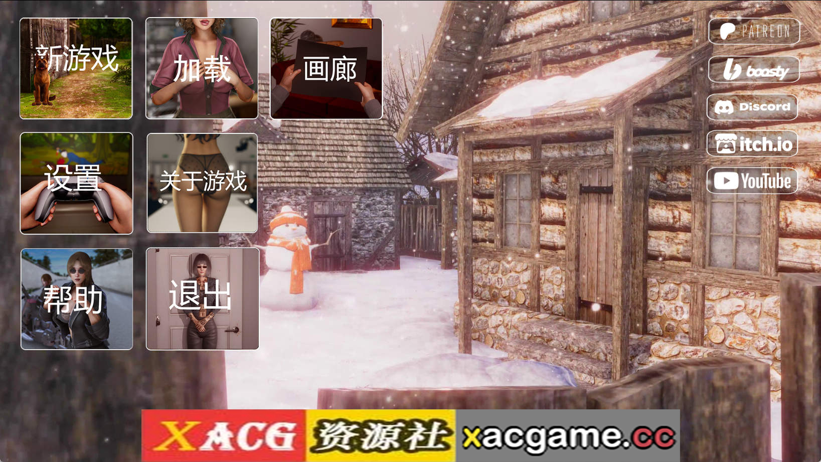 【PC+安卓+IOS/亚洲SLG】欲望驱使v0.3.5赞助 AI版【6.09G/汉化/动态/更新】