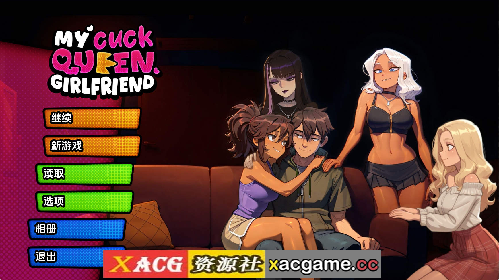 【PC+安卓+IOS/欧美SLG】我的绿帽女王女友v0.0.1 AI版【567M/汉化/动态/更新】