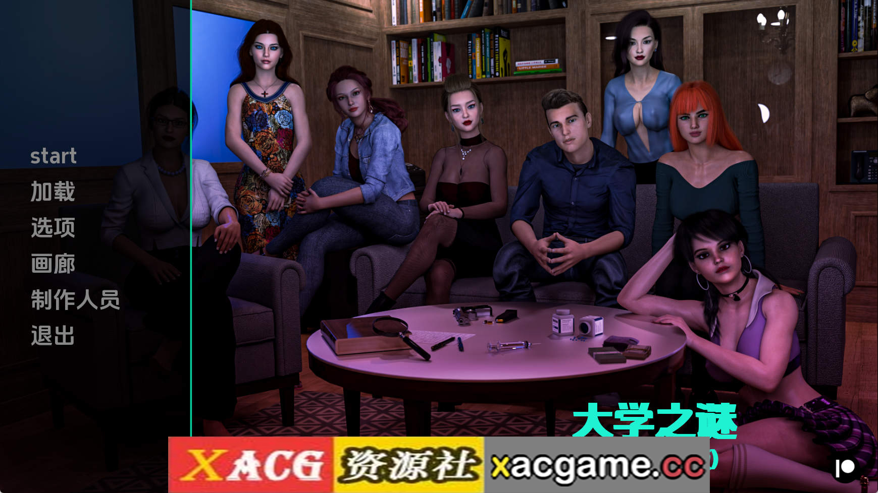 【PC+安卓+IOS/欧美SLG】大学的秘密Ep.1P1 AI版【1.06G/汉化/动态/更新】