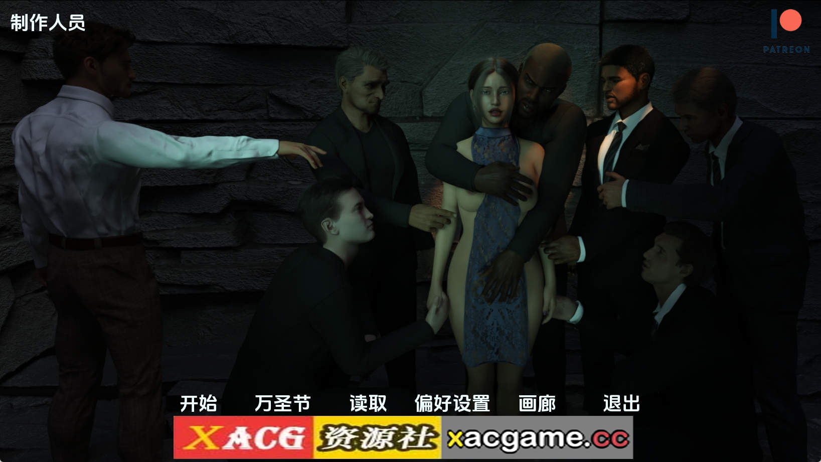 【PC/欧美SLG】我的忠诚妻子v0.6.5 AI版【2.55G/汉化/动态/更新】