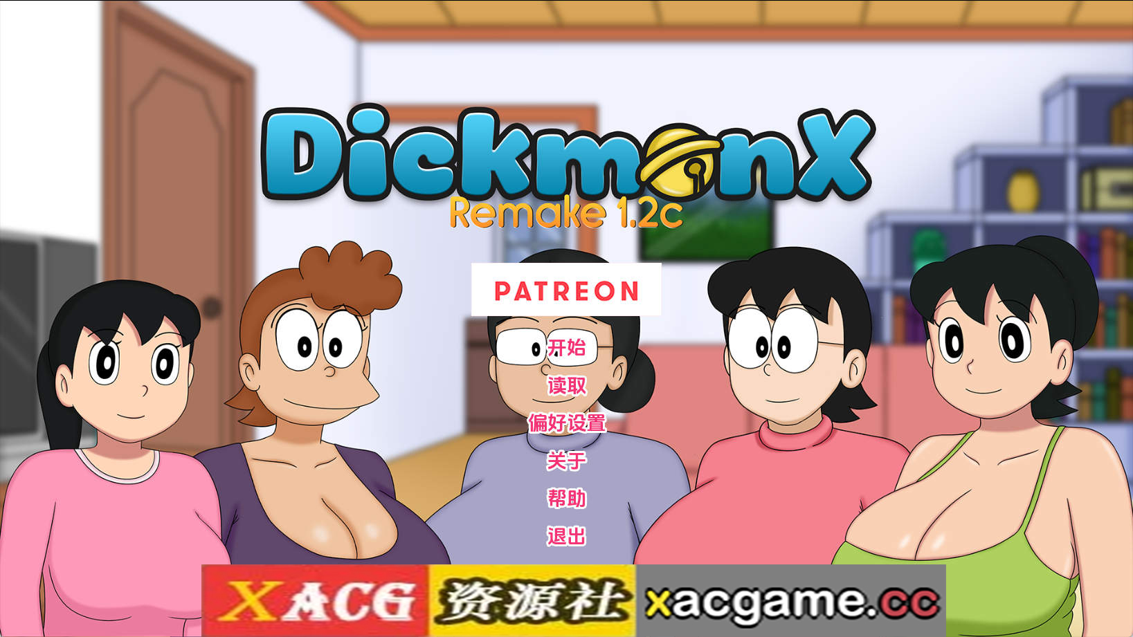 【PC+安卓+IOS/同人SLG】盯裆猫重制v1.2c AI版【1.02G/汉化/动态/更新】