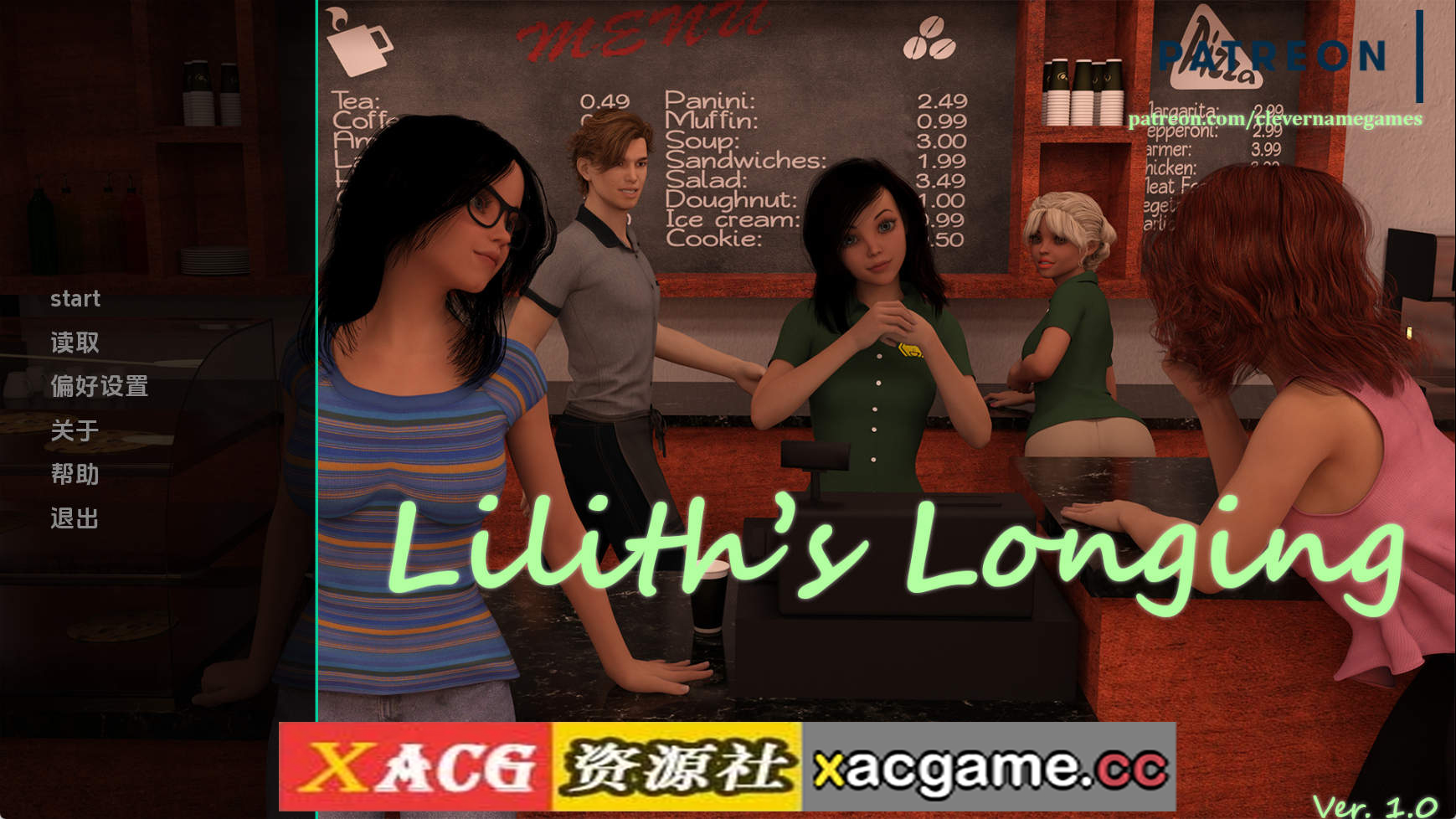 【PC+安卓+IOS/欧美SLG】莉莉丝的渴望v1.0 AI版【1.22G/汉化/动态/更新】
