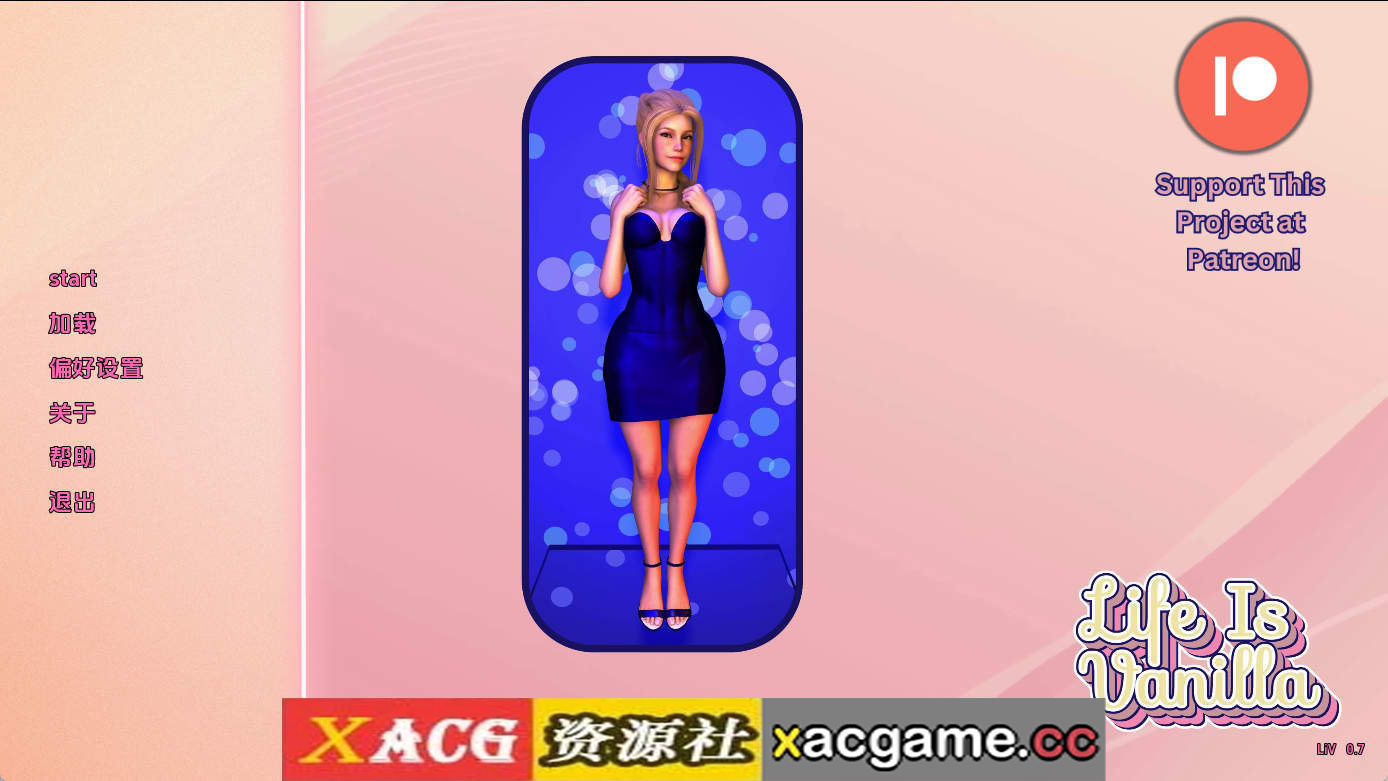 【PC+安卓+IOS/欧美SLG】生活是原版的v0.7 AI版【3.93G/汉化/动态/更新】