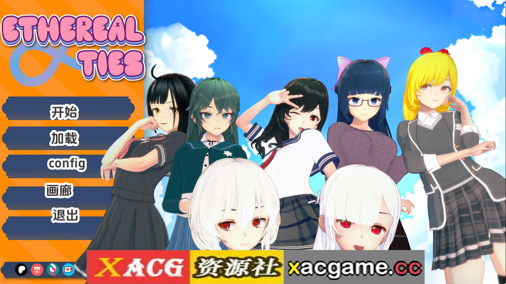 【PC/日系SLG】空灵领带v0.4 AI版【4.80G/汉化/动态/更新】