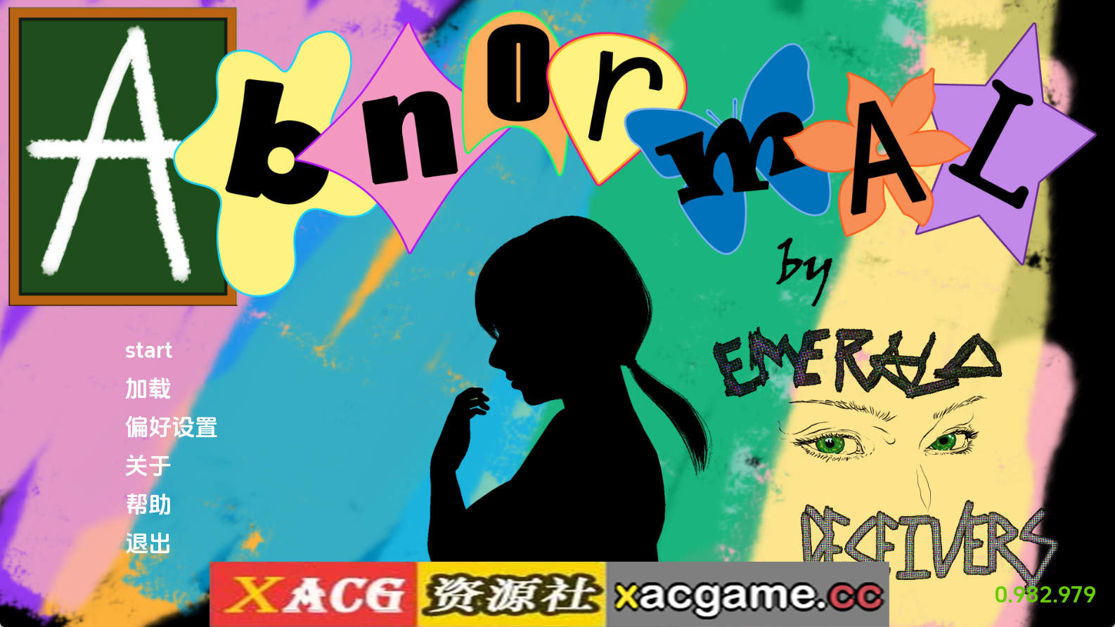 【PC/亚洲SLG】异常v0.982.979 AI版【4.68G/汉化/动态/更新】