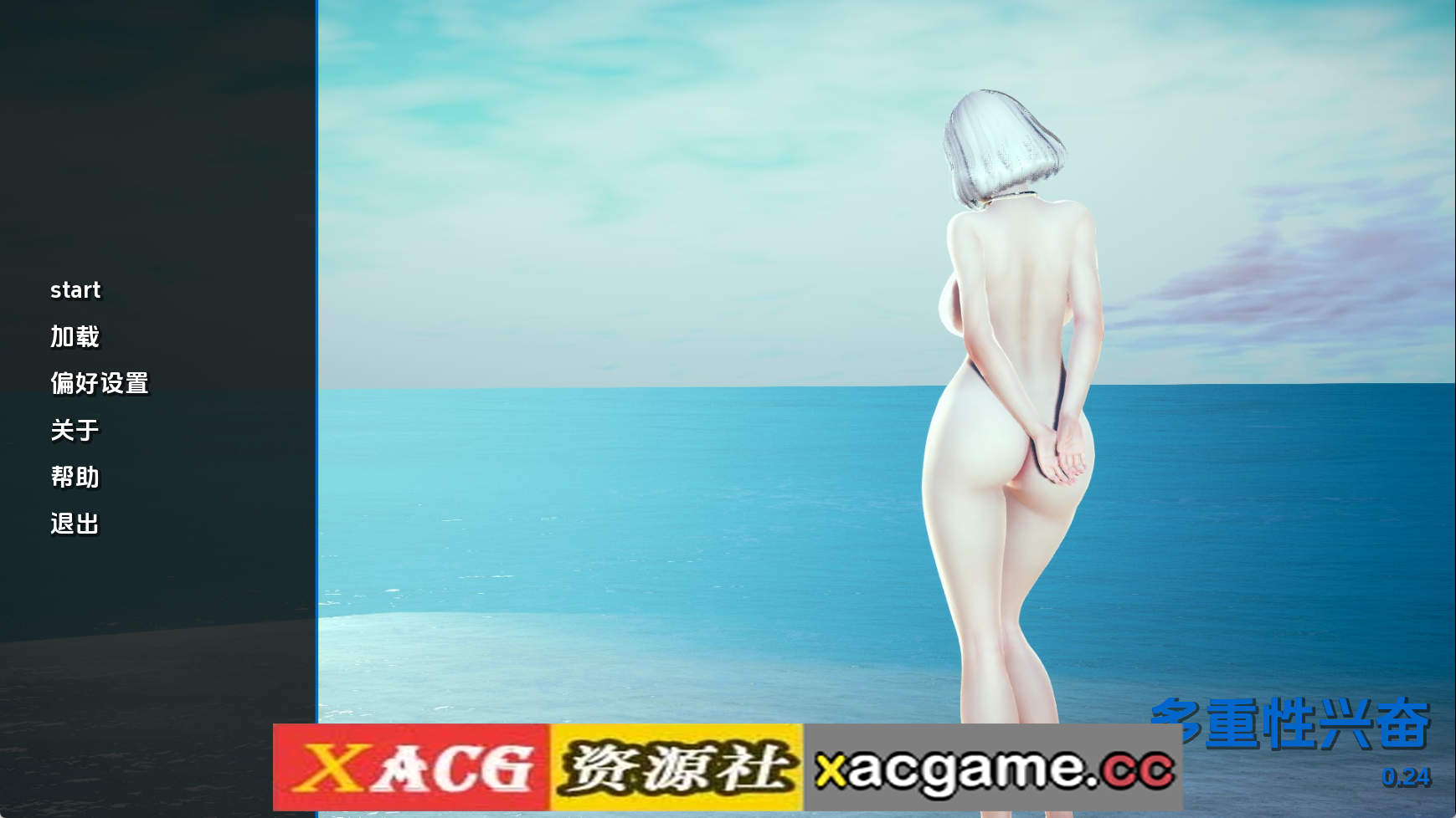 【亚洲 SLG】保利托农v0.24 AI版【PC+安卓/6.91G/汉化/沙盒/更新】