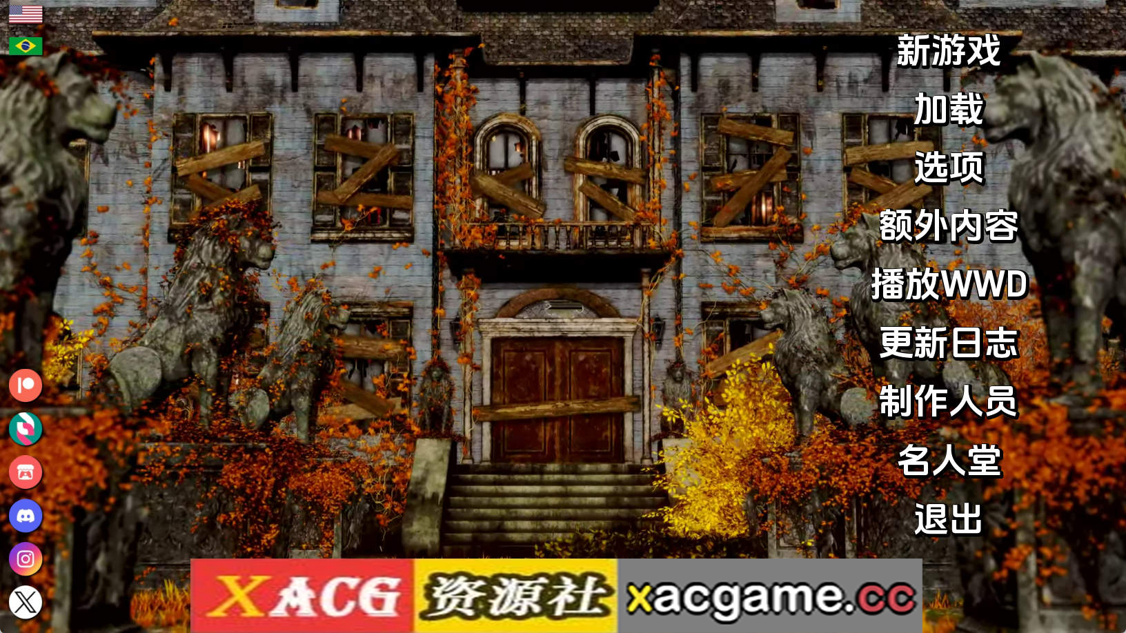 【PC/神作SLG】客栈Ch.2v1.02.01赞助 AI版【3.77G/汉化/动态/更新】