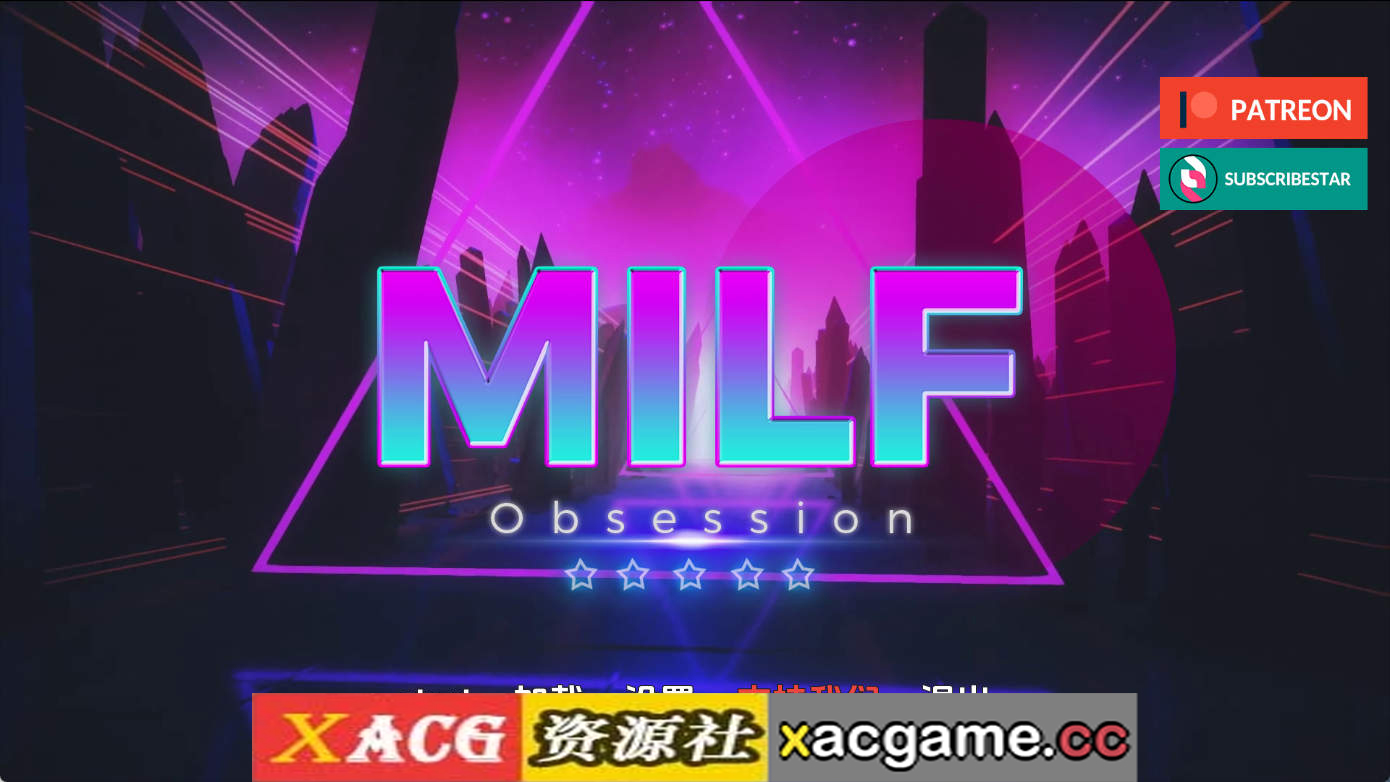 【PC+安卓+IOS/欧美SLG】熟女痴迷v0.2.3 AI版【1.87G/汉化/动态/更新】