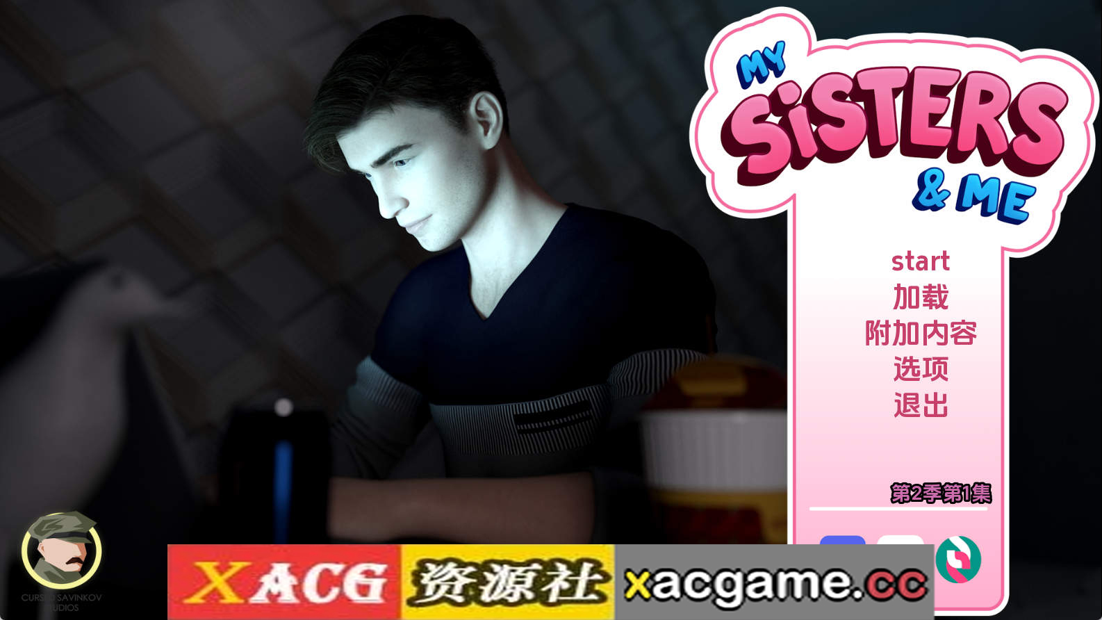 【PC+安卓+IOS/欧美SLG】我和我的姐妹们Ep.2.1 AI版【4.96G/汉化/动态/更新】
