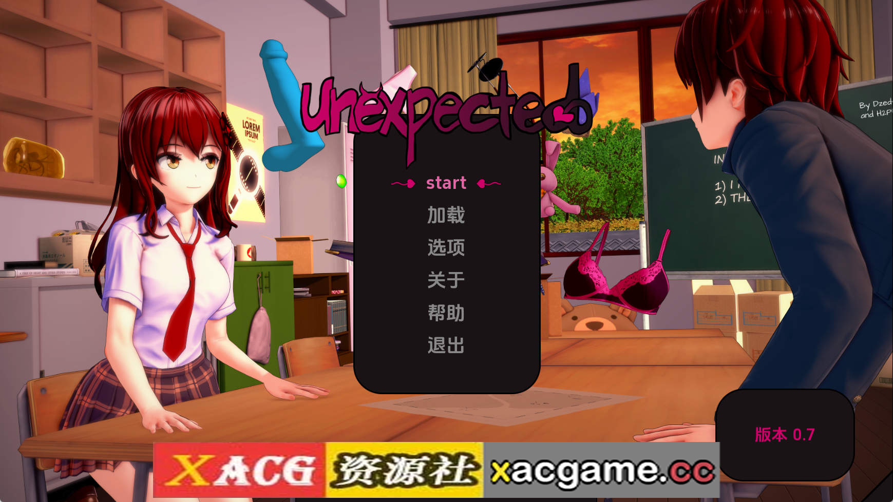 【PC+安卓+IOS/日系SLG】意外重生v0.7 AI版【6.01G/汉化/动态/更新】