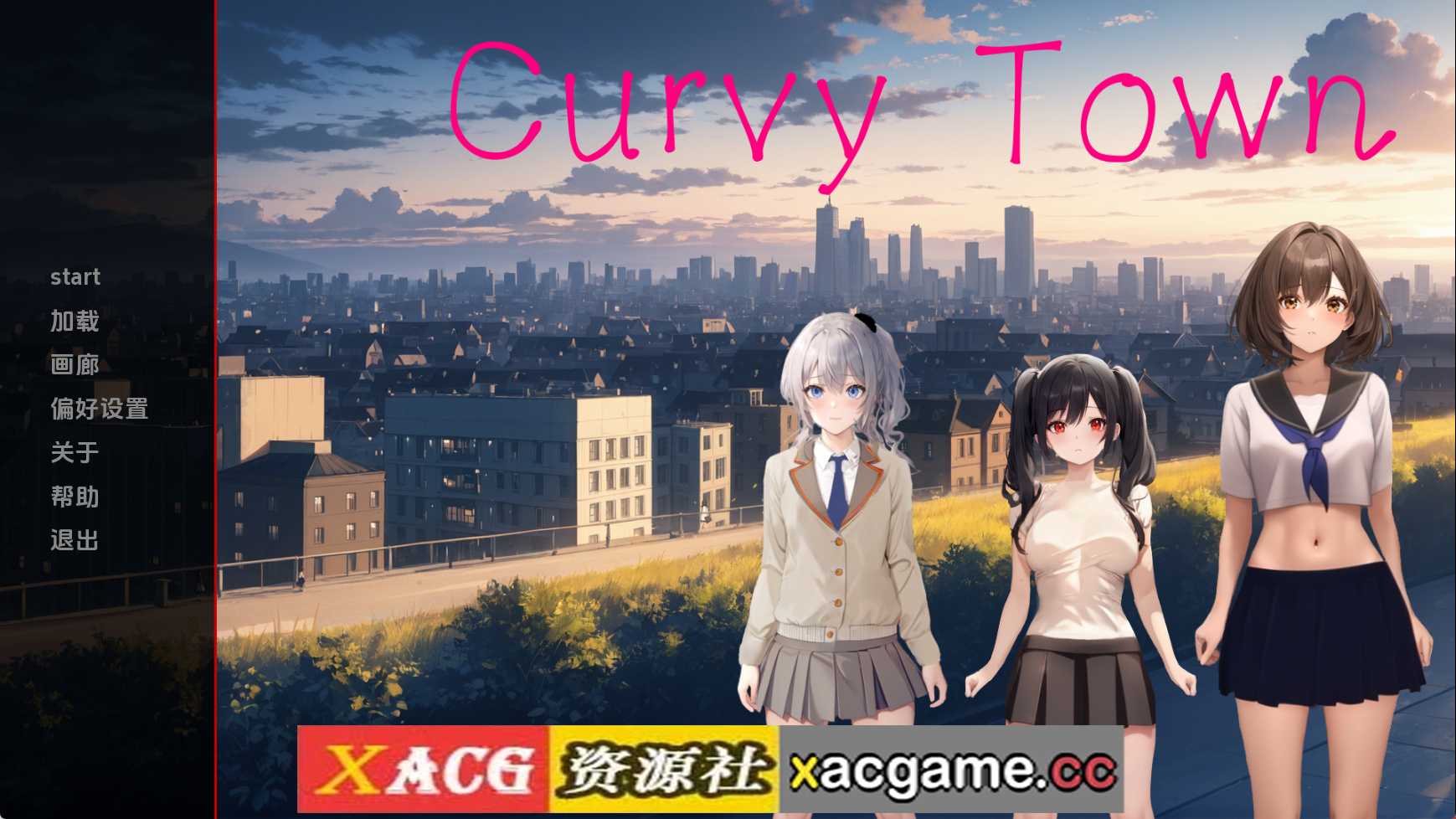 【PC+安卓+IOS/日系SLG】曲线小镇v0.6.3 AI版【1.80G/汉化/动态/更新】