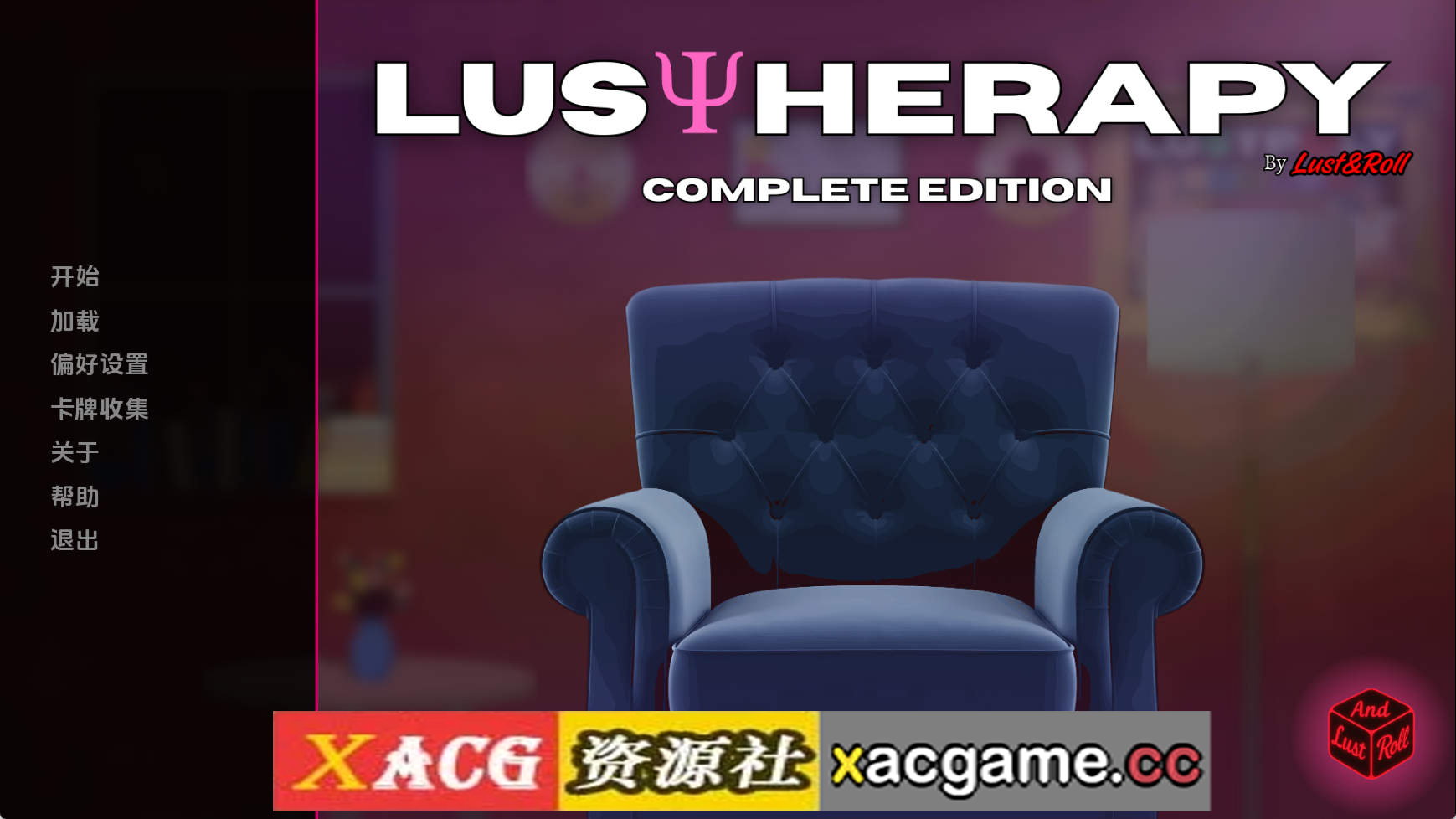 【PC+安卓+IOS/欧美SLG】欲望疗法1.0完结 AI版【809M/更新/汉化/完结】