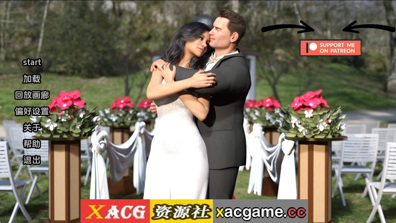 【PC+安卓+IOS/欧美SLG】被崇拜的婚姻Ch.2v1.0 AI版【1.96G/汉化/动态/更新】