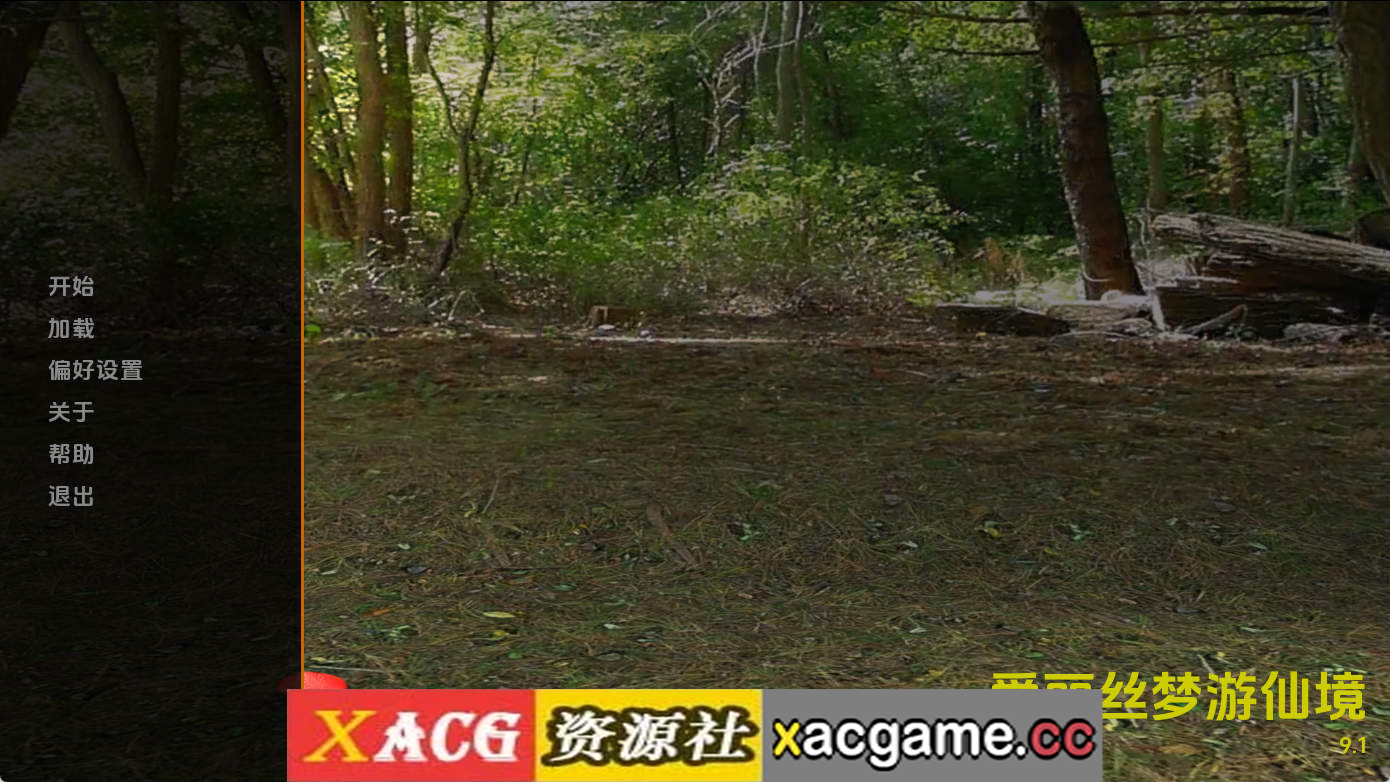【PC+安卓+IOS/欧美SLG】爱丽丝梦游仙境v9.1 AI版【2.03G/汉化/动态/更新】