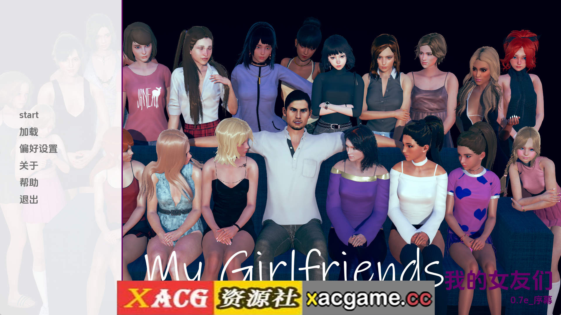 【PC/欧美SLG】我的女朋友v0.7e AI版【3.98G/汉化/动态/更新】