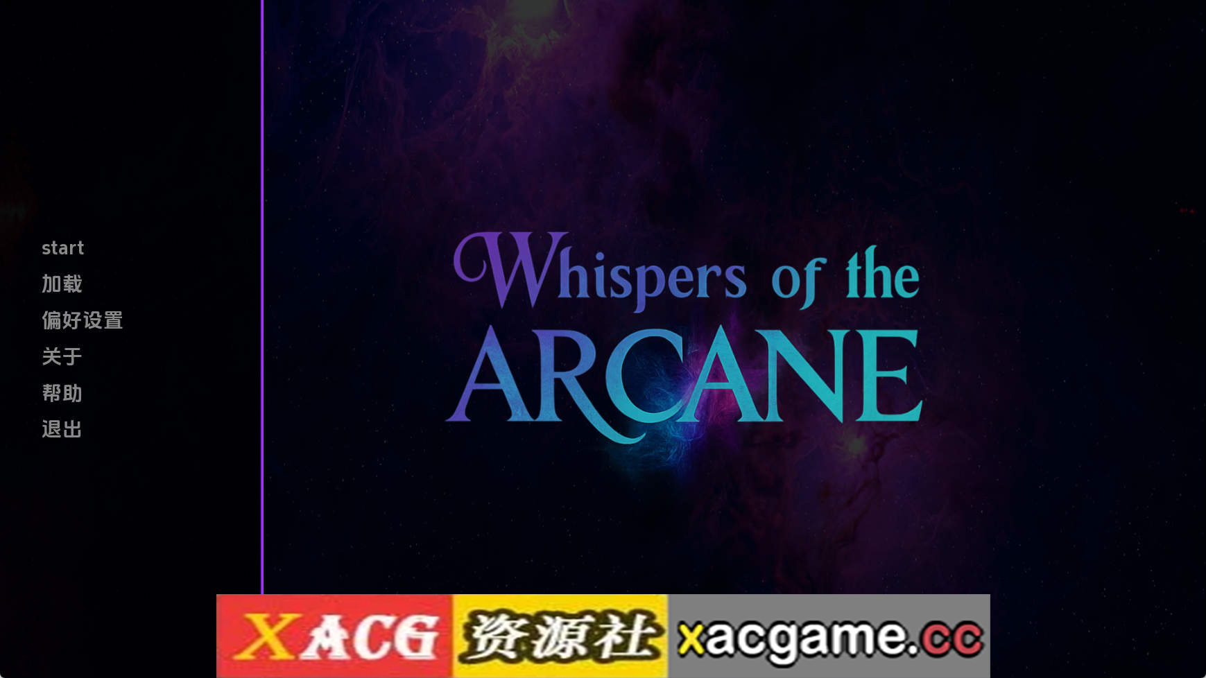 【PC+安卓+IOS/亚洲SLG】神秘低语v0.1.1 AI版【1.50G/更新/汉化/动态】