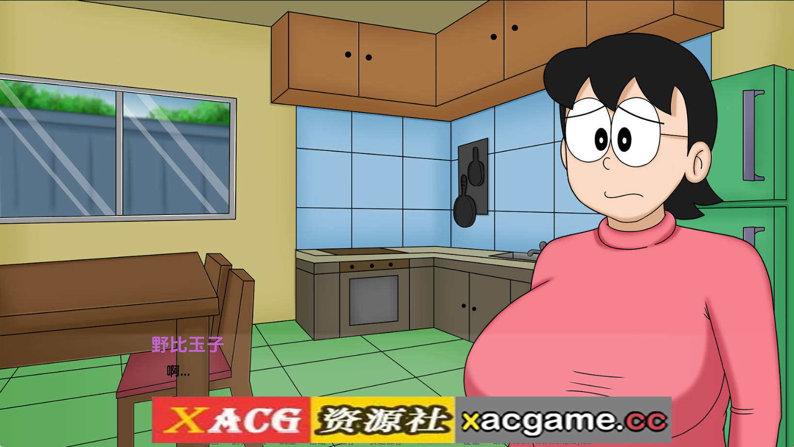 萌源自玩ACG(www.mplay.cc)-玩转萌系-最新最热的黄油,ACG资源-汉化-破解!!!