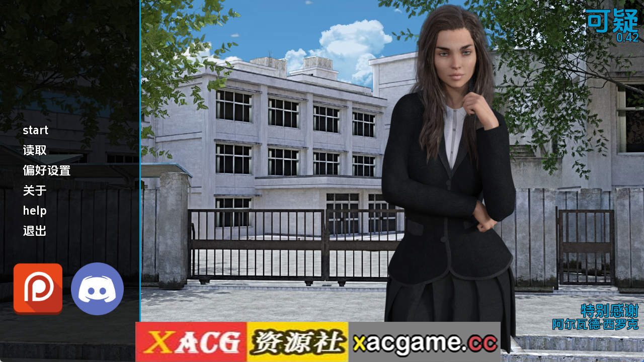 【安卓/欧美SLG】可疑v0.42 AI版【5.26G/汉化/沙盒/更新】
