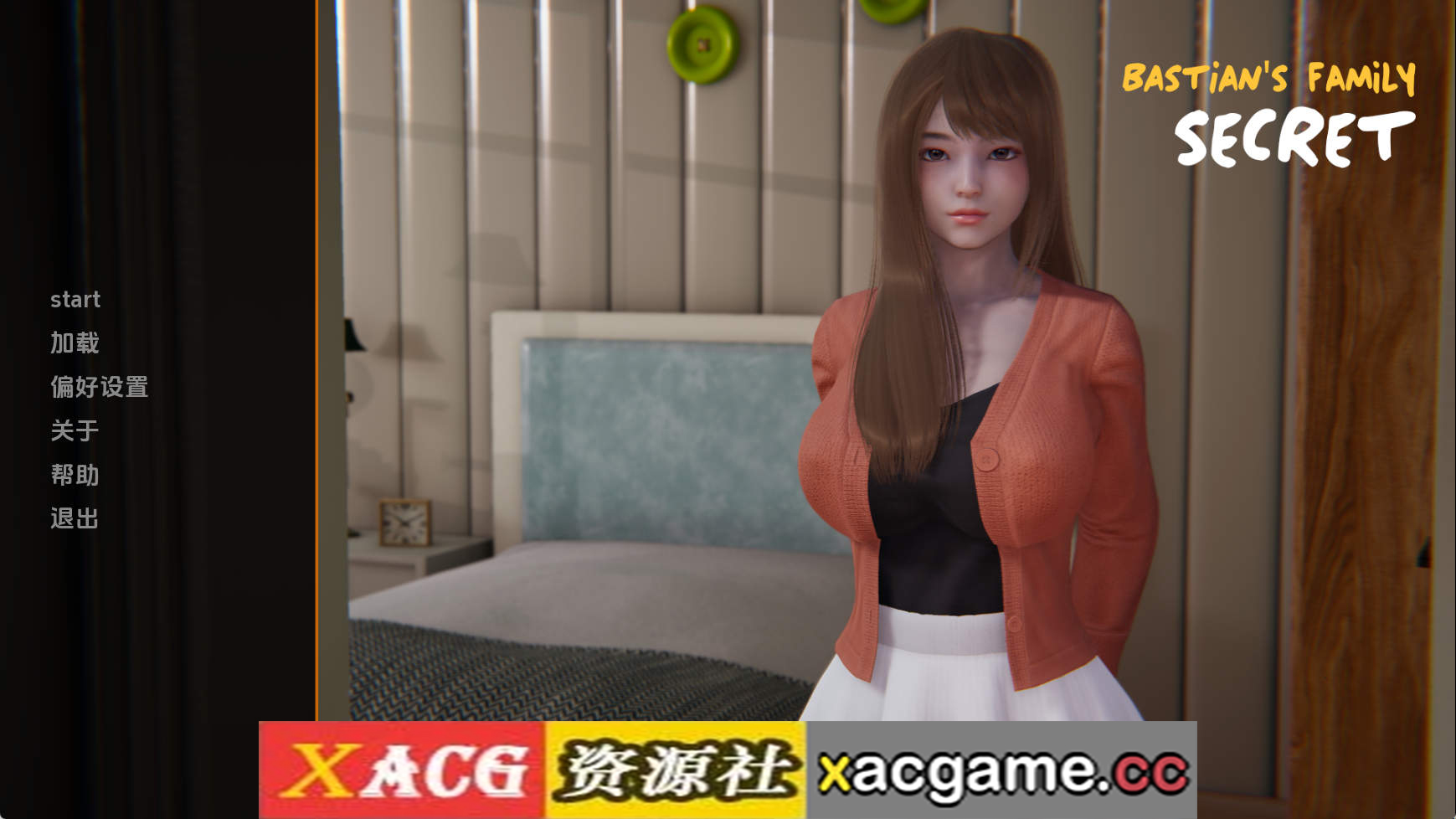 【PC+安卓+IOS/亚洲SLG】巴斯蒂安的家庭秘密v0.02.9赞助 AI版【1.22G/汉化/沙盒/更新】