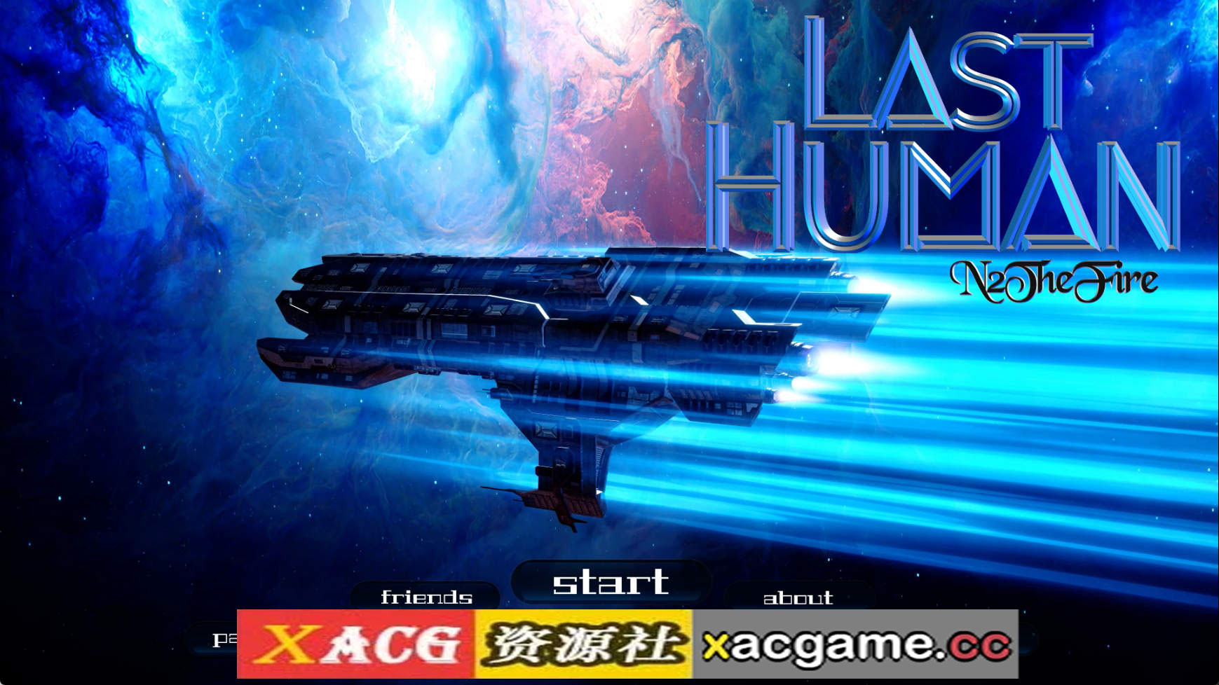 【PC+安卓+IOS/欧美SLG】最后人类Ep.6v0.9 AI版【7.11G/汉化/动态/更新】