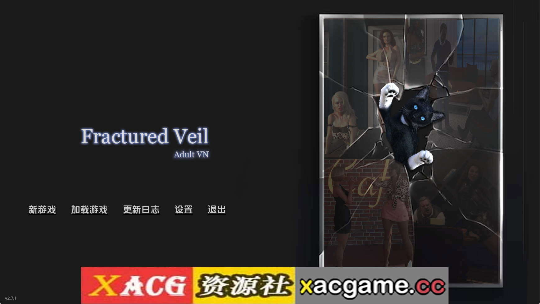 【PC+安卓+IOS/欧美SLG】破碎面纱Act3v2.7.1 AI版【3.83G/汉化/动态/更新】