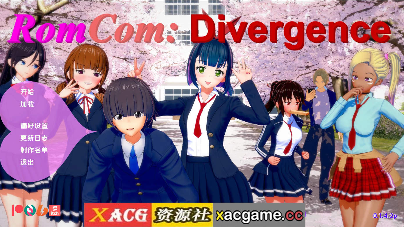 【PC+安卓+IOS/日系SLG】浪漫喜剧：分歧者v0.1.4.2p AI版【1.91G/汉化/动态/更新】